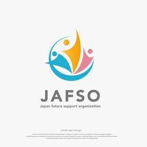 landscape (landscape)さんの一般社団法人の社名「一般社団法人日本未来支援機構」のロゴへの提案