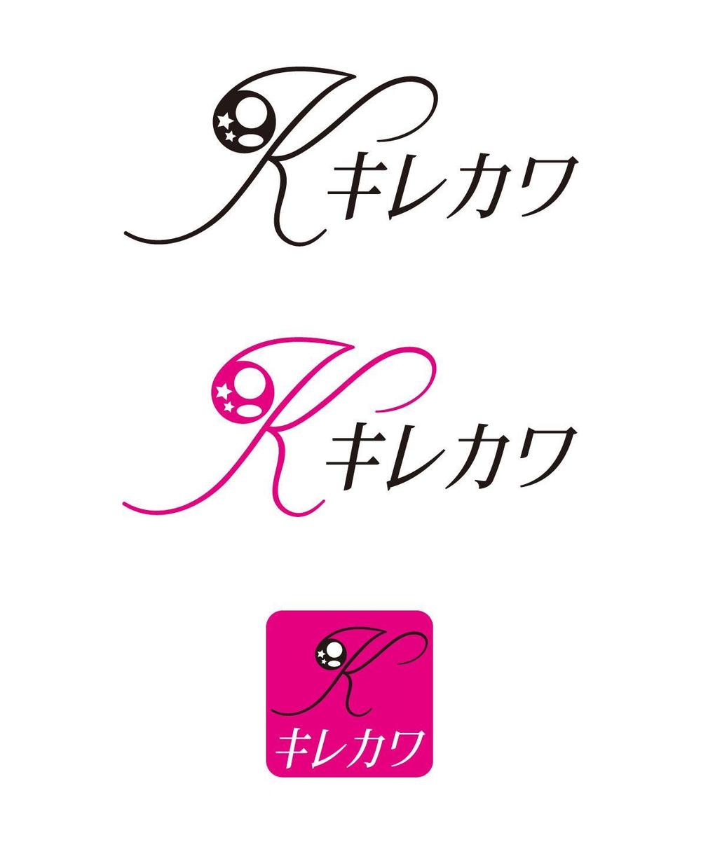 キレカワLOGO.jpg