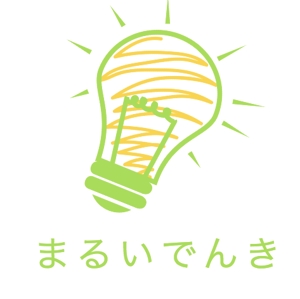 MIS Design (misa84246)さんの地域新電力「まるいでんき」のロゴへの提案