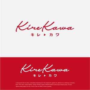 drkigawa (drkigawa)さんの美容クリニック料金比較サイト「キレカワ」のロゴへの提案