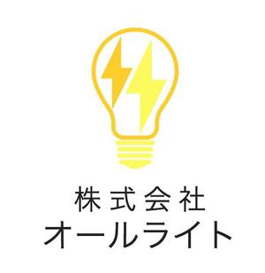 MIS Design (misa84246)さんの電気工事会社　（オールライト）　のロゴへの提案