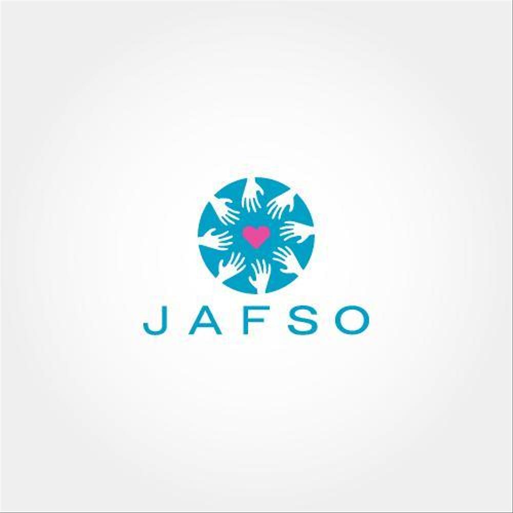 一般社団法人の社名「一般社団法人日本未来支援機構」のロゴ