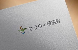 モンチ (yukiyoshi)さんの福祉事業所のロゴマーク（グループホーム等障がい者支援施設）への提案