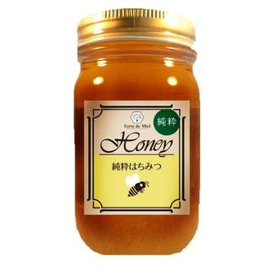 ANDKデザイン事務所 (andkino)さんのハチミツの販売用ラベルデザインへの提案