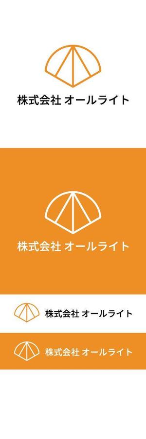 cozzy (cozzy)さんの電気工事会社　（オールライト）　のロゴへの提案