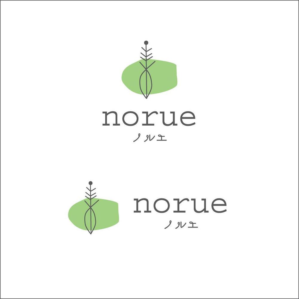 norue1.jpg