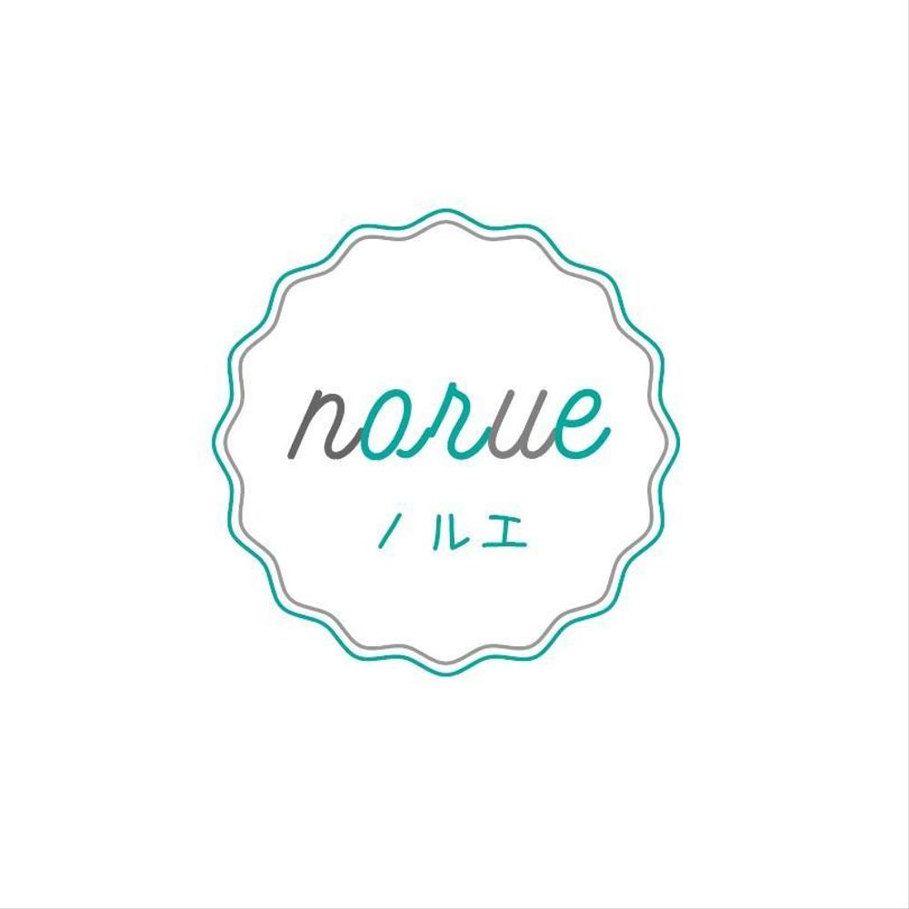 norue01-1.jpg