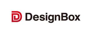 tsujimo (tsujimo)さんの「DesignBox」のロゴ作成への提案