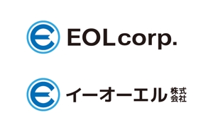 tsujimo (tsujimo)さんの「イーオーエル株式会社 eOL corp. EOL corp.」のロゴ作成への提案