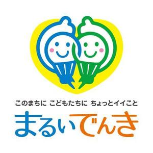 2nagmen (2nagmen)さんの地域新電力「まるいでんき」のロゴへの提案