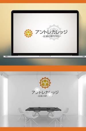  chopin（ショパン） (chopin1810liszt)さんの起業家育成WEBサイト、「アントレカレッジ-起業の専門学校-」のロゴ作成への提案