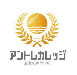 吉田 (TADASHI0203)さんの起業家育成WEBサイト、「アントレカレッジ-起業の専門学校-」のロゴ作成への提案