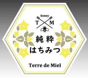 AIIRO (AIIRO)さんのハチミツの販売用ラベルデザインへの提案