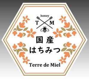 AIIRO (AIIRO)さんのハチミツの販売用ラベルデザインへの提案