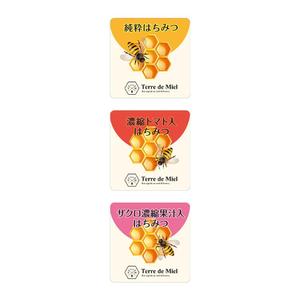  K-digitals (K-digitals)さんのハチミツの販売用ラベルデザインへの提案