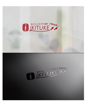 KR-design (kR-design)さんの【WEBサービス】のロゴ・マーク制作への提案