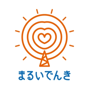 松坂啓 (kenny_panther)さんの地域新電力「まるいでんき」のロゴへの提案