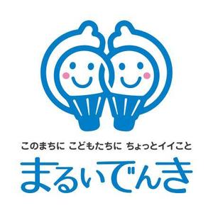 2nagmen (2nagmen)さんの地域新電力「まるいでんき」のロゴへの提案