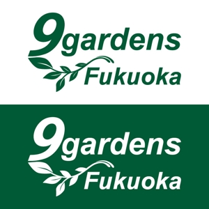 j-design (j-design)さんの飲食店 9gardens Fukuokaのロゴへの提案