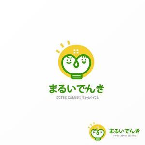 Jelly (Jelly)さんの地域新電力「まるいでんき」のロゴへの提案