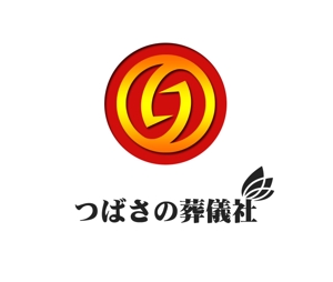 ぽんぽん (haruka0115322)さんの秘密保持を重視した葬儀社の法人企業ロゴへの提案