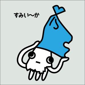 lu01 (lu01)さんの【墨田区】すみだ清掃事務所キャラクターデザインコンペ～3案当選～への提案
