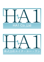 wamas ()さんの企業（HA1）ロゴ制作への提案