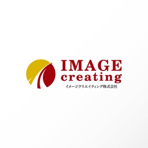カタチデザイン (katachidesign)さんの開業医専門資金戦略コンサルタント　イメージクリエイティング株式会社への提案