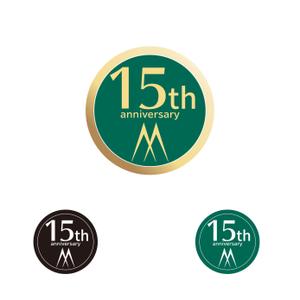 ohdesign2 (ohdesign2)さんのコンサルティング会社　設立15周年の記念ロゴへの提案