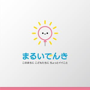 cozen (cozen)さんの地域新電力「まるいでんき」のロゴへの提案