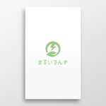 doremi (doremidesign)さんの地域新電力「まるいでんき」のロゴへの提案