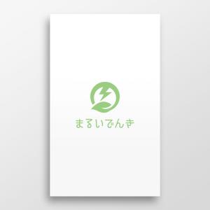 doremi (doremidesign)さんの地域新電力「まるいでんき」のロゴへの提案