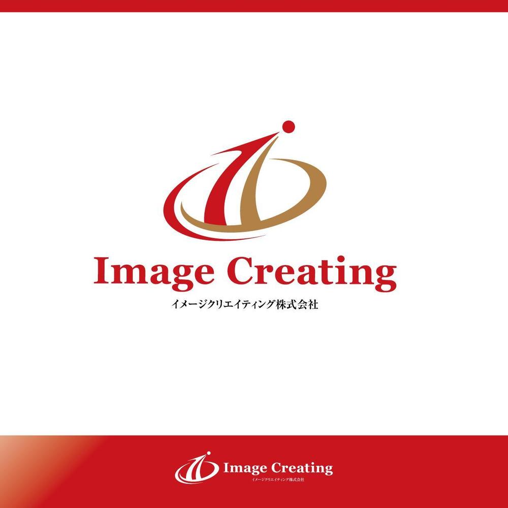 Image Creating-01.jpg