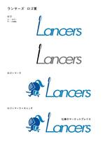 BigTreeWorks (bigtreeworks)さんのランサーズ株式会社運営の「Lancers」のロゴ作成への提案