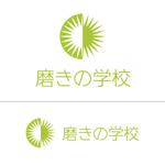 a1b2c3 (a1b2c3)さんのガラスやステンレス、バスタブの艶・光沢を出すための磨きを教えるスクール「磨きの学校」のロゴへの提案