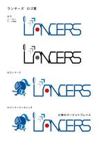 BigTreeWorks (bigtreeworks)さんのランサーズ株式会社運営の「Lancers」のロゴ作成への提案