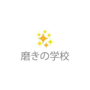 コトブキヤ (kyo-mei)さんのガラスやステンレス、バスタブの艶・光沢を出すための磨きを教えるスクール「磨きの学校」のロゴへの提案