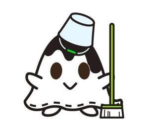 りふらん (rifran)さんの【墨田区】すみだ清掃事務所キャラクターデザインコンペ～3案当選～への提案
