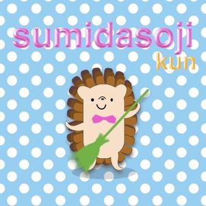 Tcat ()さんの【墨田区】すみだ清掃事務所キャラクターデザインコンペ～3案当選～への提案