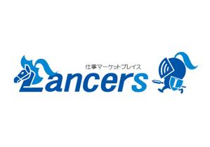 tell_mokichi (tell_mokichi)さんのランサーズ株式会社運営の「Lancers」のロゴ作成への提案