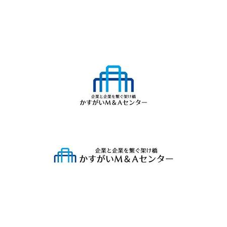 Yolozu (Yolozu)さんのM＆Aの専門会社「かすがいM＆Aセンター」のロゴ作成への提案
