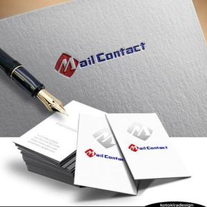 K-Design (kotokiradesign)さんのメール配信サービス「MailContact」のロゴへの提案