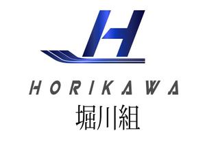 suzuki yuji (s-tokai)さんの建設会社ロゴへの提案