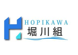 suzuki yuji (s-tokai)さんの建設会社ロゴへの提案