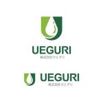 neomasu (neomasu)さんの住宅設備機器会社「株式会社ウエグリのロゴ」への提案