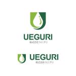 neomasu (neomasu)さんの住宅設備機器会社「株式会社ウエグリのロゴ」への提案