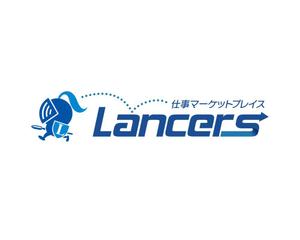 Y's Factory (ys_factory)さんのランサーズ株式会社運営の「Lancers」のロゴ作成への提案