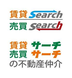 nano (nano)さんの不動産会社のロゴ制作への提案