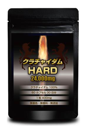 sugiaki (sugiaki)さんの健康食品 クラチャイダムのパッケージデザインをお願いします。への提案