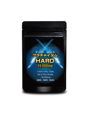 sugiaki (sugiaki)さんの健康食品 クラチャイダムのパッケージデザインをお願いします。への提案